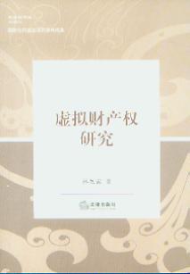 ̓�Mؔ�a���о�