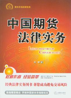 �Ї���؛���Ɍ���(w��)/�Y���Ј����Ɍ���(w��)