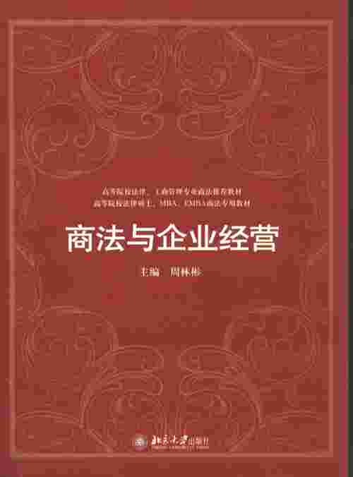 �̷��c��I���I