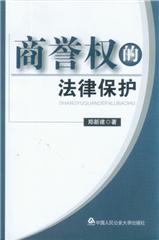 ���u��ķ��ɱ��o