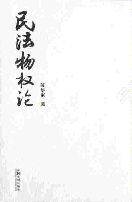 �����(qu��n)Փ