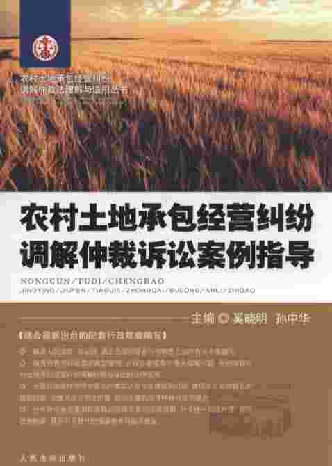 �r�����سа����I�m���{���ٲ��V�A����ָ��/�r�����سа����I�m