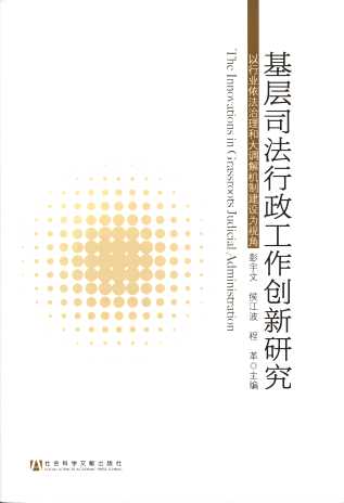 ����˾������������(chu��ng)���о�:���ИI(y��)���������ʹ��{(di��o)��C(j��)�ƽ��O(sh��)��ҕҰ