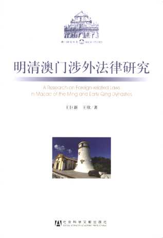 ������T���ⷨ���о�/���T�о�����