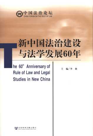 ���Ї����ν��O�c���W�lչ60��/�Ї�����Փ��