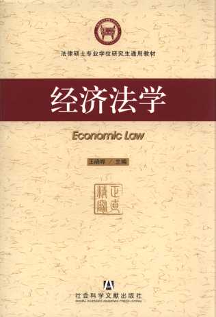 �������W/���ɴTʿ���I�Wλ�о���ͨ�ý̲�