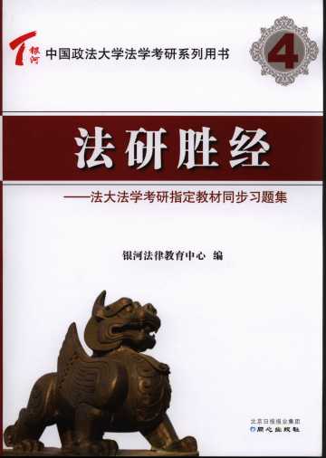 ���Єٽ�:���󷨌W����ָ���̲�ͬ�����}��