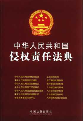 ���A���񹲺͇��֙�؟�η���