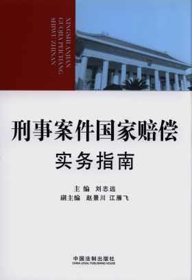 ���°��������r������ָ��