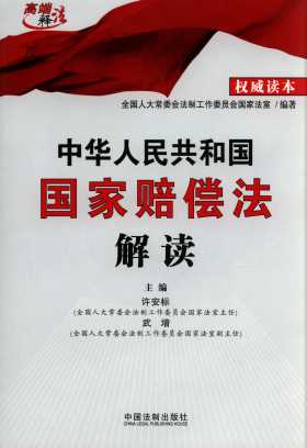 ���A���񹲺͇������r�������x/�߶�ጷ�