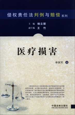 �t���p��/�֙�؟�η������c�r��ϵ��