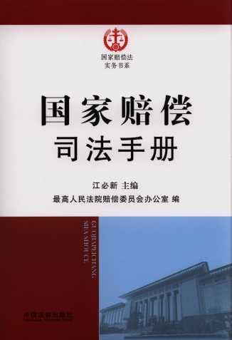 �����r��˾���փ�/�����r�������Օ�ϵ