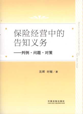 ���U���I�еĸ�֪�x��:����.���}.����