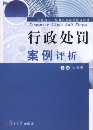 ����̎�P�����u��/�Ϻ����l(w��i)���O(ji��n)���TҎ(gu��)�����̲�