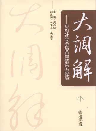 ���{��:�������ì��͹�@�Ė|�����