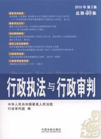 �����̷��c��������(2010���2��)(����40��)