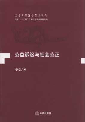 �����V�A�c�������/�|����W���W�W�g�Ď�