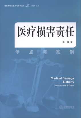 �t���p��؟��:���c�c����.2/�֙�؟�η����c�c��������