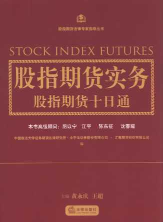 ��ָ��؛����(w��);��ָ��؛ʮ��ͨ/��ָ��؛���Ɍ���ָ��(d��o)����