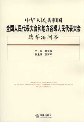 ���A���񹲺͇�ȫ�������������͵ط����������������x�e����