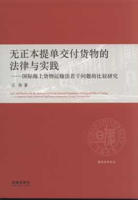 �o������ν���؛��ķ����c���`/�͵����W�ą�