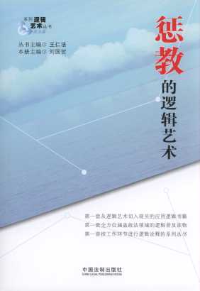 �ͽ̵�߉݋ˇ�g/ϵ��߉݋ˇ�g.����ƪ