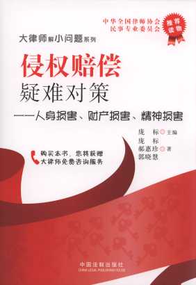 �֙��r�����y����:����p����ؔ�a�p��������p��/���Ɏ���С���}ϵ��