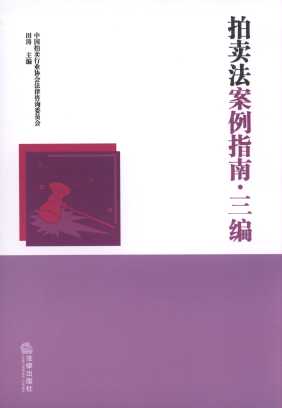 ���u������ָ��;����