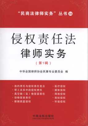 �֙�؟�η��Ɏ�����(��1݋)