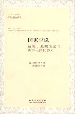 ���ҌW�f:���P��ԭ�������c�����������Pϵ/����˼���g��