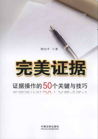 �����C��:�C��������50���P�I�c����/�󱊷����ϵ��