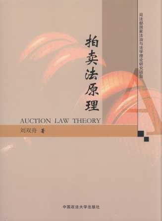 ���u��ԭ��