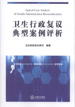 �l���������h���Ͱ����u��