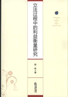 �����^���е���������о�