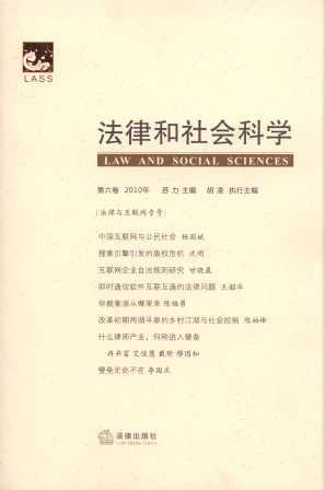 ���ɺ�����ƌW.2010���6��