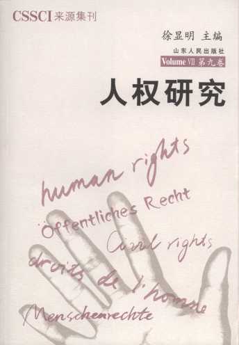 �˙��о�(��9��)