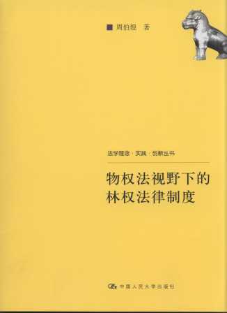 ���(qu��n)��ҕҰ�µ��֙�(qu��n)�����ƶ�/���W(xu��)����.��(sh��)�`.��(chu��ng)����