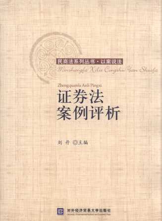 �Cȯ�������u��/���̷�ϵ�Ѕ���.�԰��f��