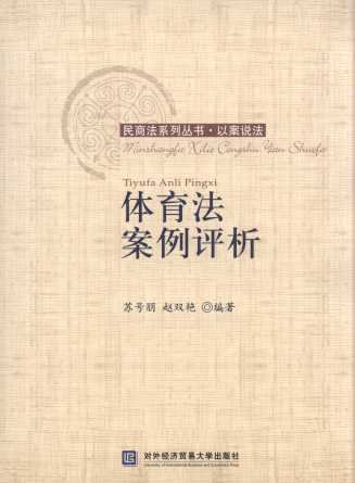 �w���������u��/���̷�ϵ�Ѕ���.�԰��f��