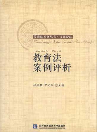 �����������u��/���̷�ϵ�Ѕ���.�԰��f��