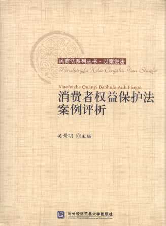 ���M�ߙ��汣�o�������u��/���̷�ϵ�Ѕ���.�԰��f��