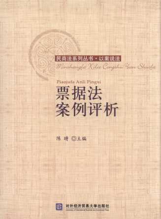 Ʊ���������u��/���̷�ϵ�Ѕ���.�԰��f��