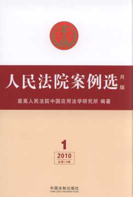 ����Ժ�����x.�°�(2010���1݋.����13݋)