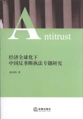 ����ȫ�����Ї����Ŕ��̷����}�о�