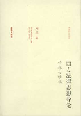 ��������˼�댧Փ:���f�c�W�f(��2��)/������Ʒϵ��