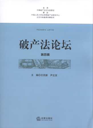 �Ʈa��Փ��(��4݋)