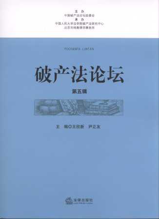 �Ʈa��Փ��(��5݋)