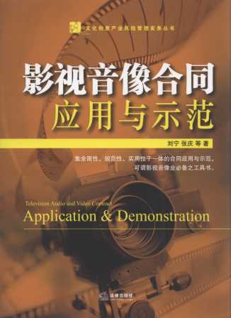 ӰҕӰ���ͬ:�����cʾ��