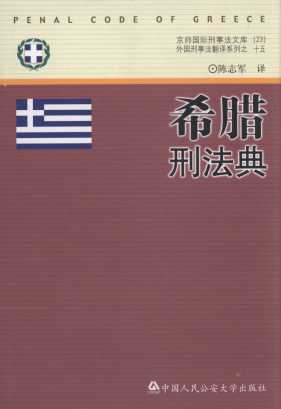 ϣ�D�̷���/�������H���·��Ď�.������·����gϵ��