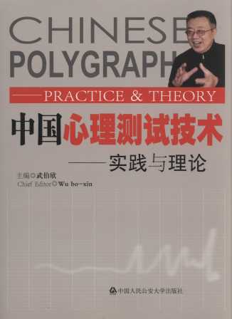 �Ї�����yԇ���g(sh��):���`�c��Փ